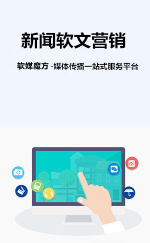 黔东南网络营销